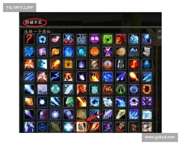 魔兽世界法师技能栏攻略指南